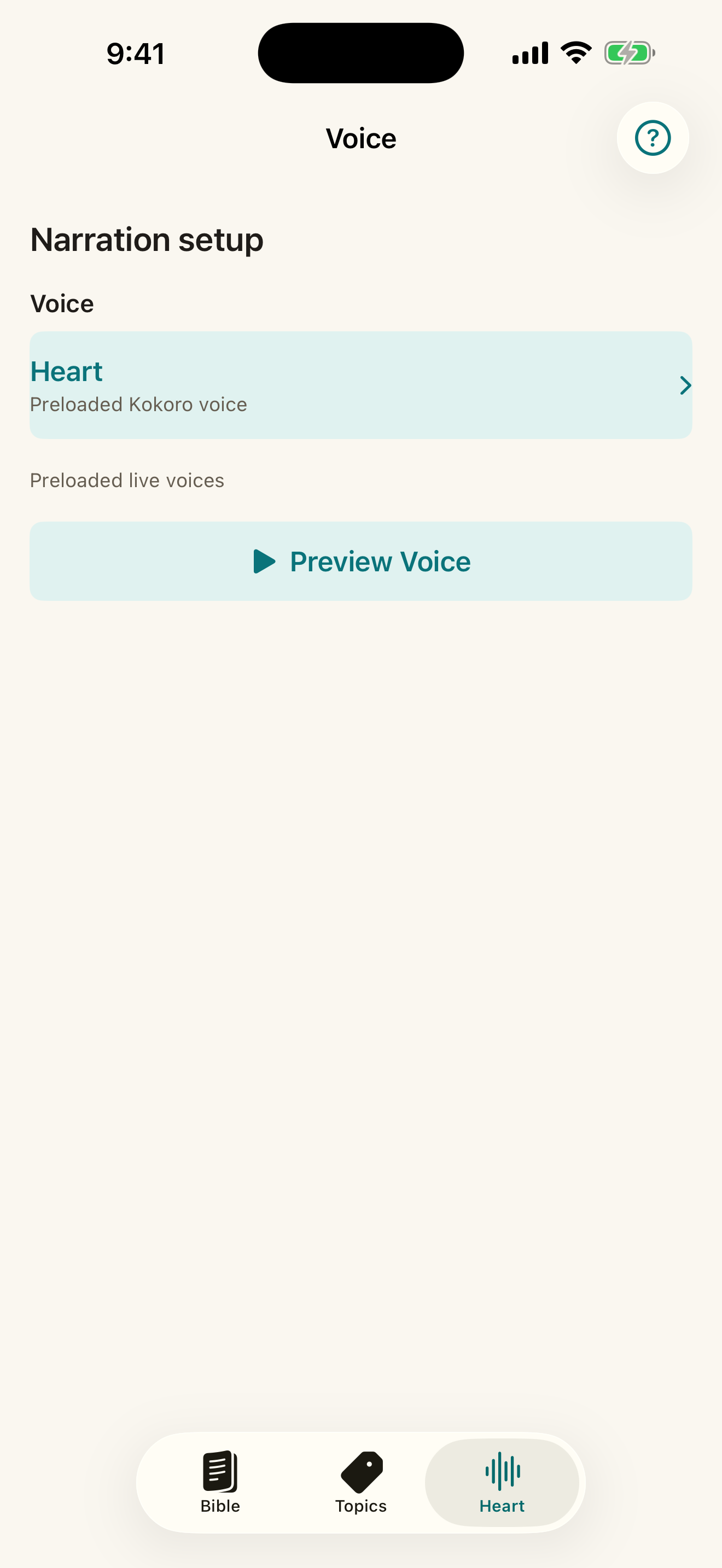 Voice setup screen with preloaded Kokoro voice